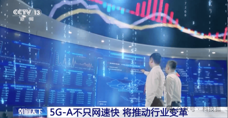 华安百联支出REIT：第三季度薪资约5272万元 净利润590万元