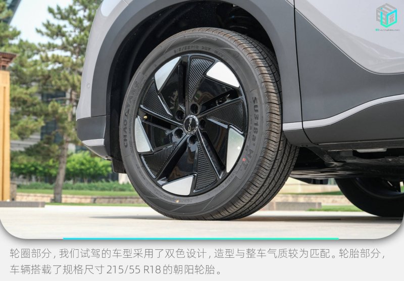 金科股份上半年营收260.75亿元，继续推动化债