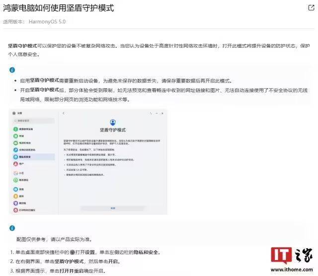 12月支出融资腰斩�，食品仍是吸金黑洞