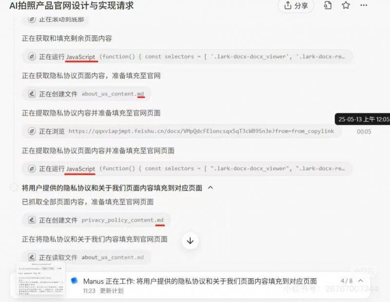 新近！华夏大悦城买东西中心REIT情形替换至“已问询”