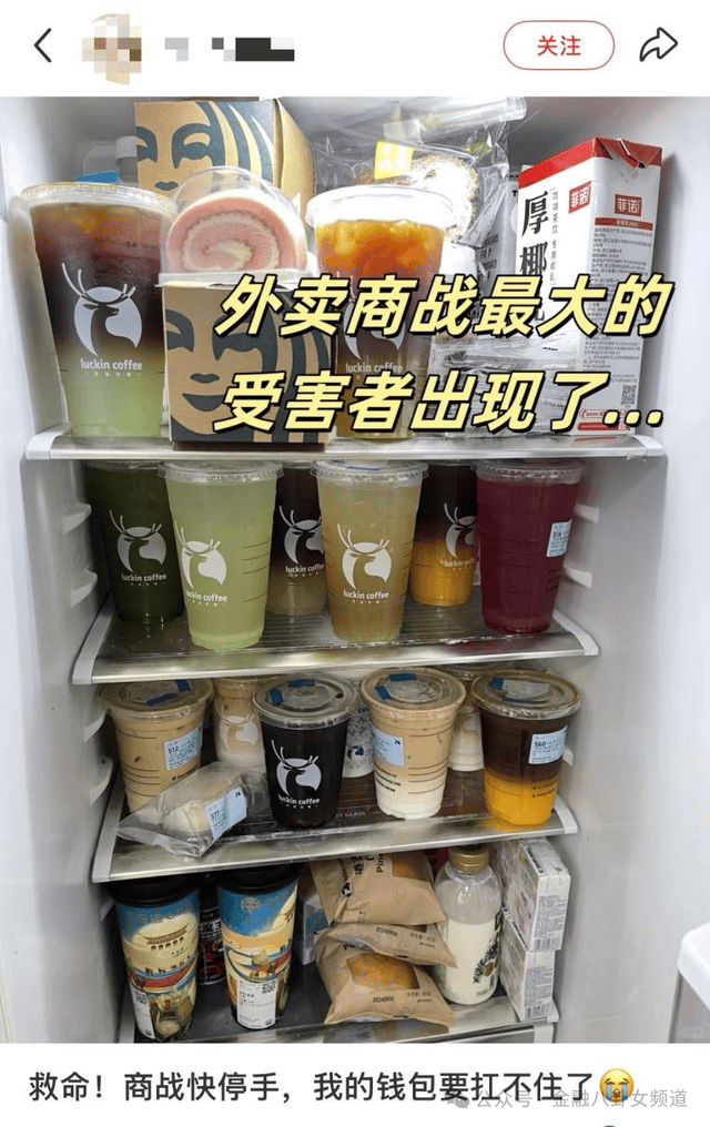 “第三支箭”破冰房企再融资，地产高管：谁来买？