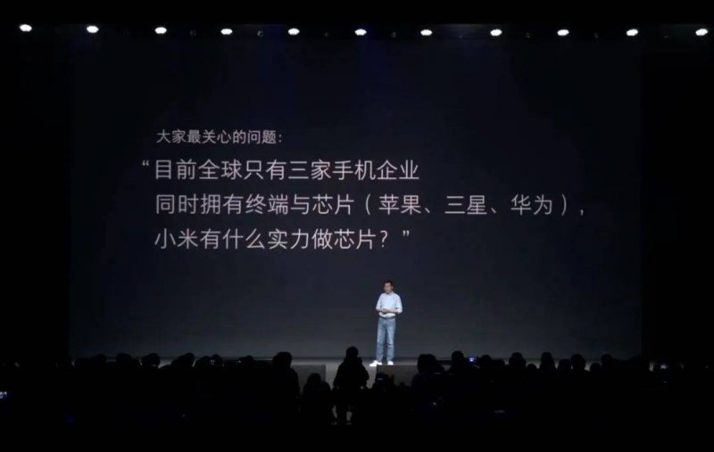 华夏华润商业REIT、华夏金茂商业REIT、嘉实物美支出REIT替换基金产品资料概要