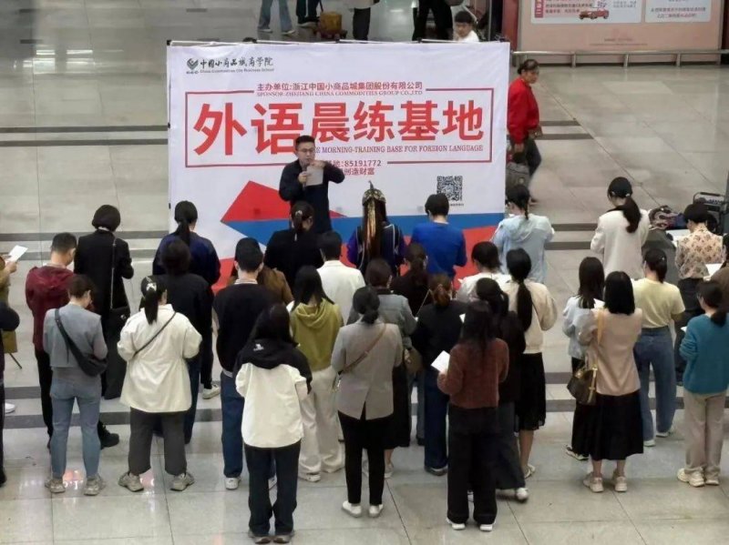 中國智源發表「悟界」大模型，開啟人型機器人新工業序章
