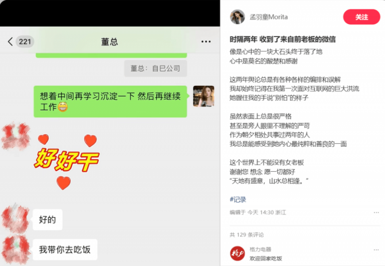 蘋果 A19 不拚跑分王！傳主打高能效，對抗 Snapdragon 新旗艦晶片