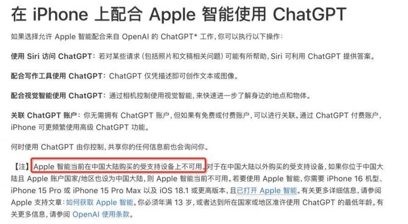 Anthropic 讓 AI 做生意
，結果虧損又幻覺連發