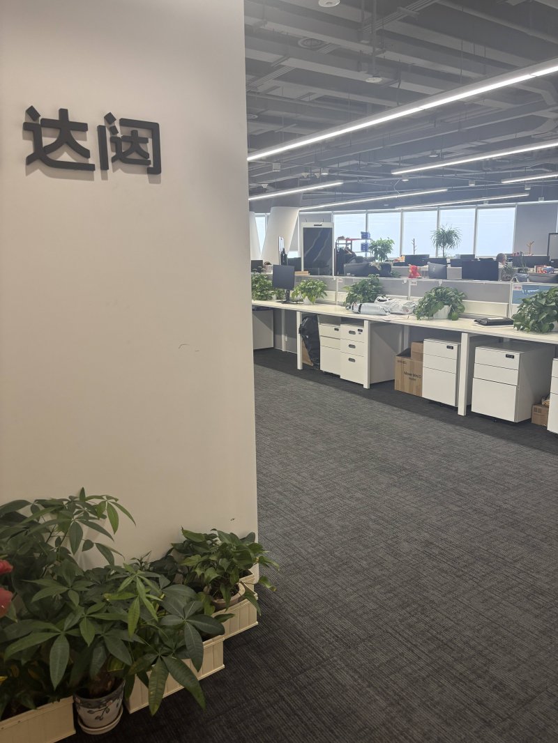 郭明錤：蘋果正開發七款頭戴式裝置，推出時程自 2025 年啟動
