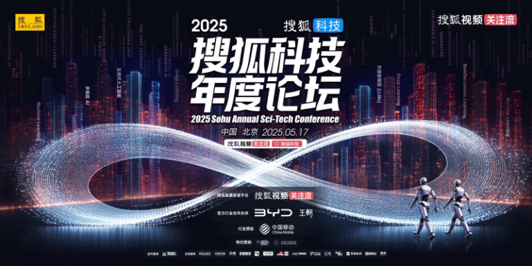 微軟、Nvidia 爭搶背後，日東紡為何牽動 AI 市場
？