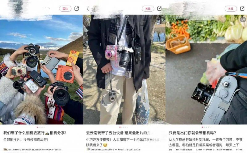 1月融资盘点：支出开年融资低迷
，咖啡也不香了