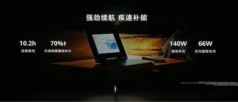 力旺記憶體完成台積電 N3P 製程驗證，搶攻 AI 和 HPC
