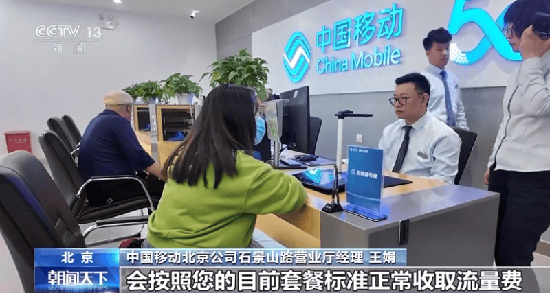 元联基金，收购苏州丰隆都市中心