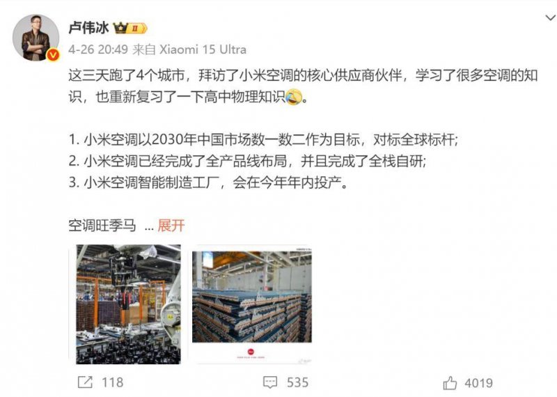 暴龍的失落族譜現身：「蒙古的龍王子」化石改寫 T