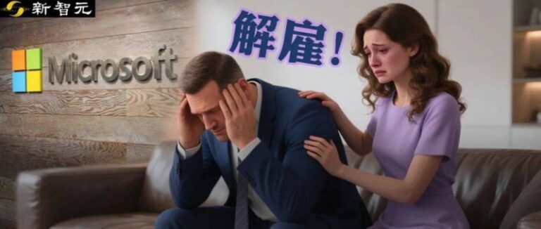 6 月電視面板需求走弱，筆電面板拉貨動能上升