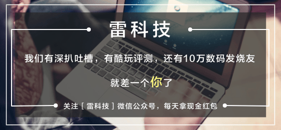 华夏华润商业REIT过去一个月涨幅超21%