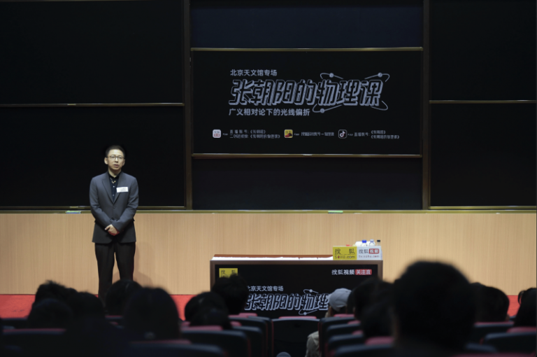 支出类REITs风潮来袭？百联股份Pre