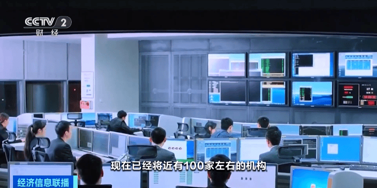 三星發表 Exynos 2500：首款 3 奈米 GAA 晶片，效能與 AI 表現同步升級