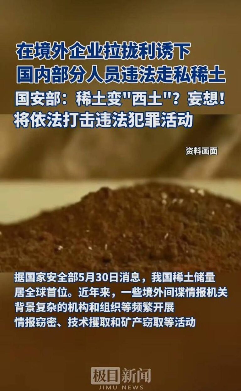 买东西中心、百货、社区商业都可以发行REITs了