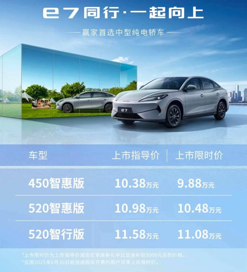 「千色星系圖」揭示星系內的細節世界