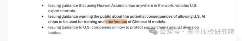 塔斯汀即将完成新一轮融资，已开出超6000家门店
