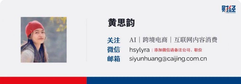金融街成功发行85亿元CMBS 标的物业为北京西城区金融街中心