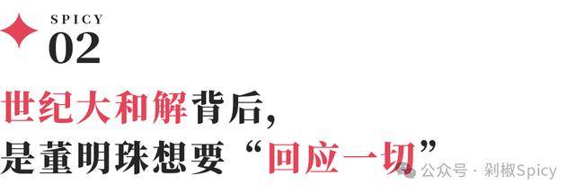 ASML 發起中國線上技術知識競賽，意在吸納本土人才與因應市場競爭