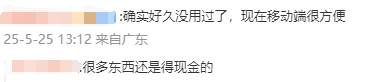 兩樣平凡的東西碰在一起就不平凡了，例如賓士 AMG 的藍牙輪胎