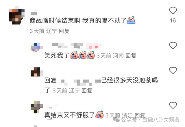 苏宁易购获中信金融资产供给4.8亿融资