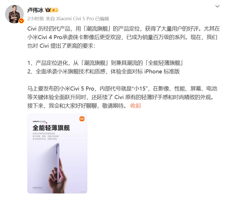 伊朗未能及時轉移核资料？美情報：反存進更多