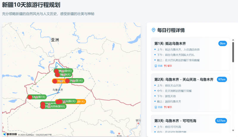 搶救 Siri 大作戰，傳蘋果考慮與 OpenAI、Anthropic 协作