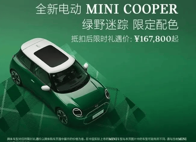广州招商地产拟转让佛山凯达城理财51%股权及5303万元债权 底价4.08亿