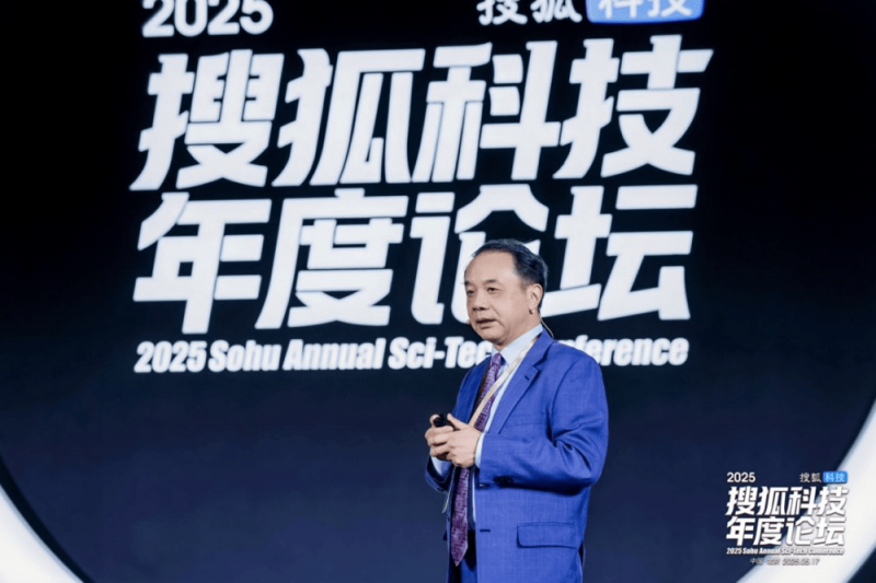 中金唯品会奥特莱斯REIT收到上交所反馈意见