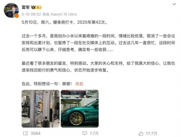 物美零售资本化再下一子：申报首批支出REITs
，与两大央企共饮“头啖汤”