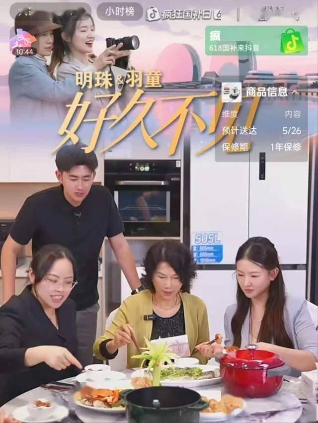 新鸿基地产再创纪录！签署207亿港元可连续推动表现挂钩贷款