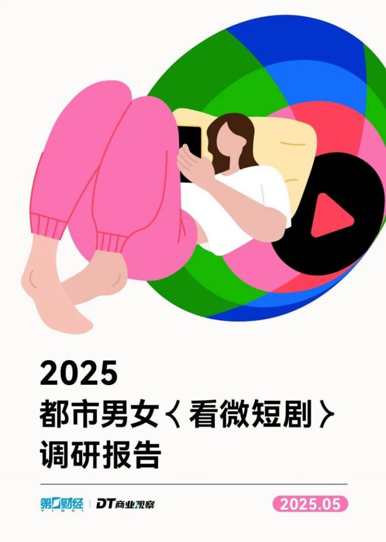 美國技术顧問：中國晶片設計僅落後美國兩年