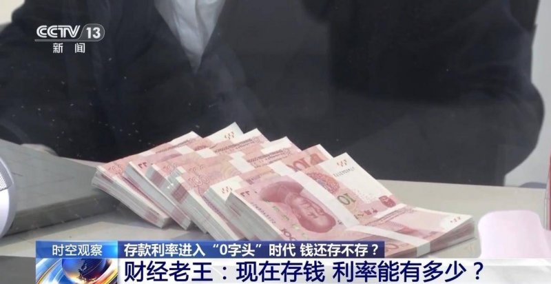 华夏大悦城商业REIT今日上市 系西南地区首单支出REITs