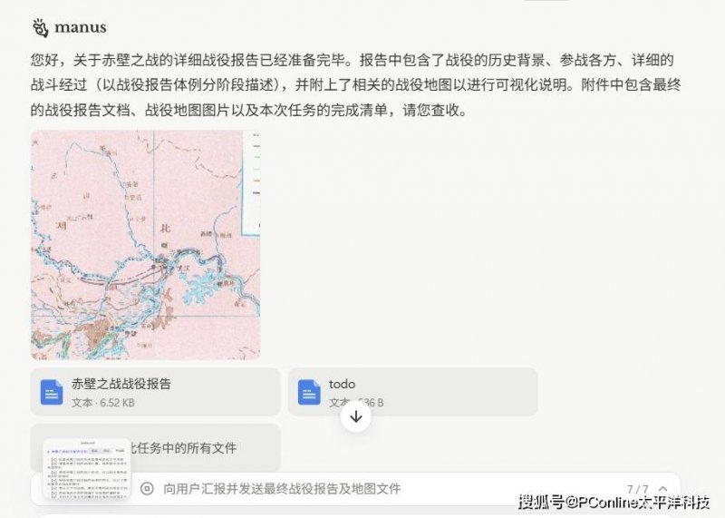 MIT 研發低溫玻璃 3D 列印，突破傳統製造限制