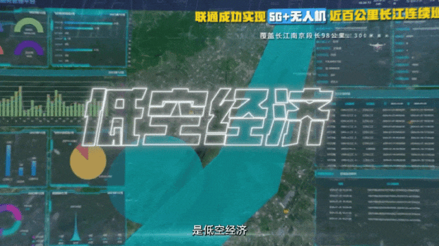 伊朗總統稱以伊 12 日戰爭結束，準備好與美國重返談判