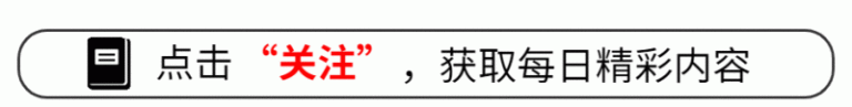成都文旅宽窄巷子和艺术中心ABS获上交所受理 发行规模11.81亿