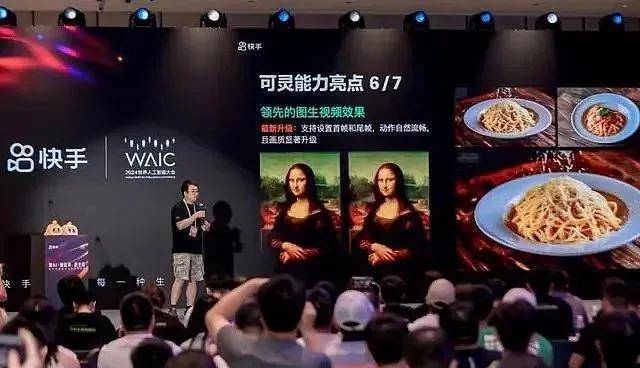 龙湖分别与工行、建行、中行方针协作 获相应规模授信额度