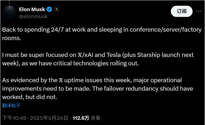 紐約州通过 4,000 萬美元資金，啟動「Empire AI Beta」超級電腦計畫