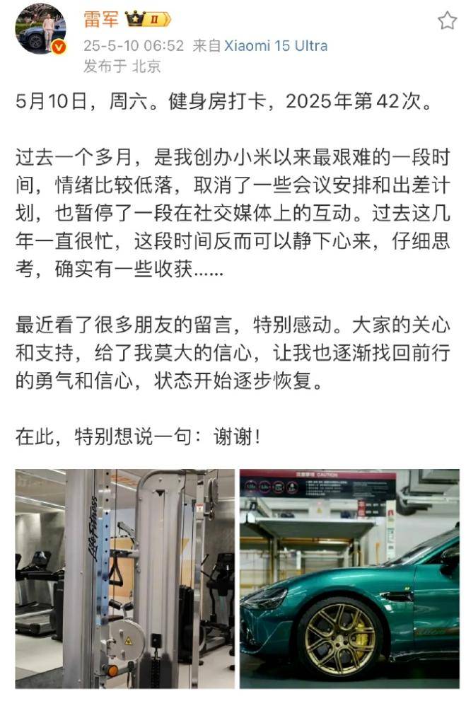 新近
！华夏首创奥特莱斯封闭式根本设施证券理财基金获批