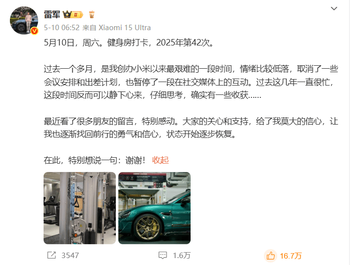 陆家嘴停牌：证监会放开再融资第三日，抢下房企重组首单！
