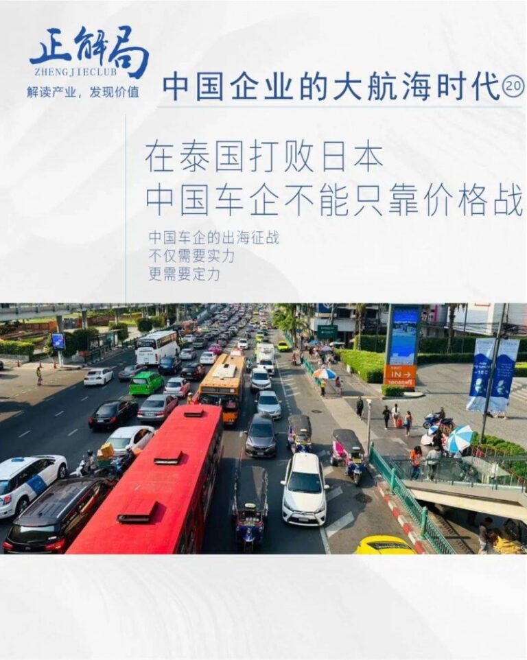 北極熊定居陸地會怎樣，專家：不久就滅絕了