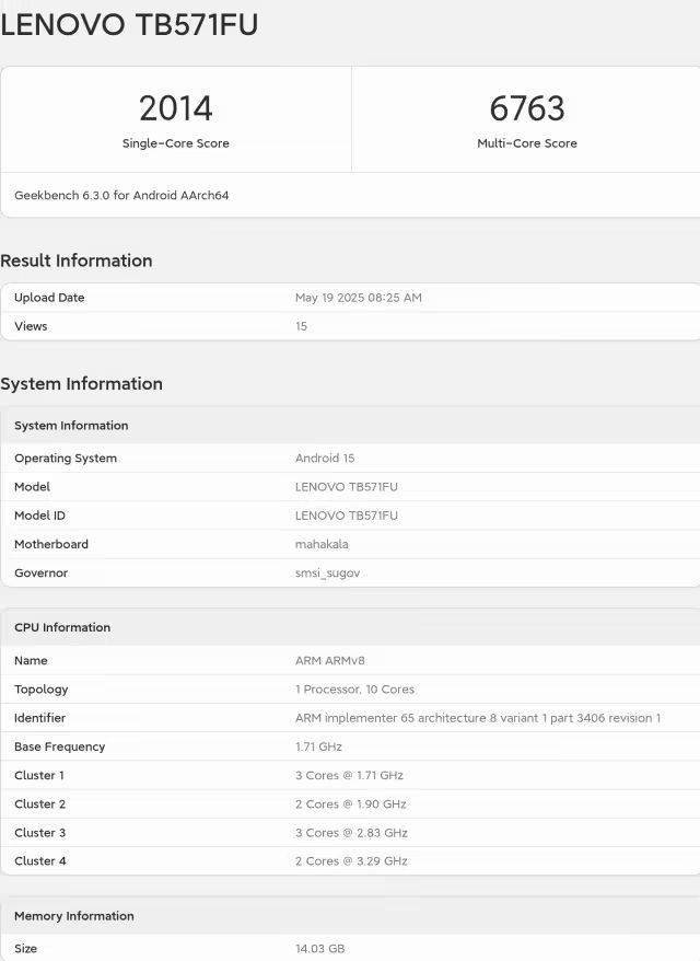 綠、紫有望成一般版 iPhone 17 新配色？