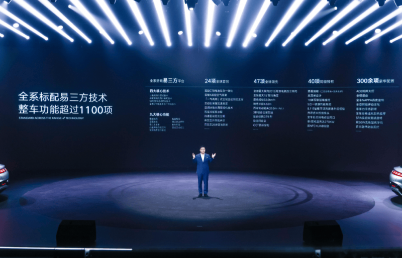 武商集团出资2.9亿元设立产业基金 理财商业、物流、支出等领域