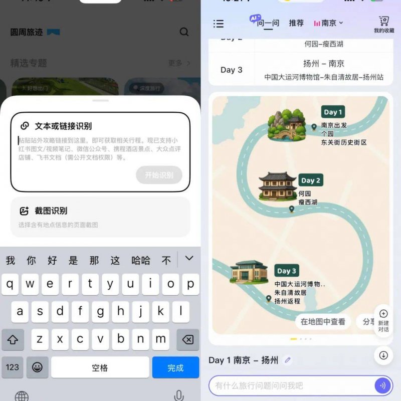 新創 Qunnect 能將量子網路應用現有電信 Infra，獲空巴創投 1,000 萬美元資金