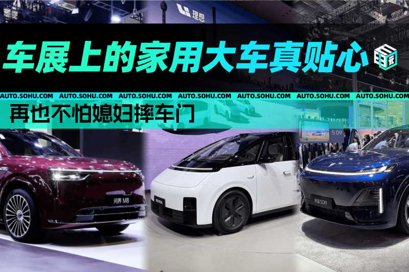 ASML 發起中國線上技術知識競賽，意在吸納本土人才與因應市場競爭
