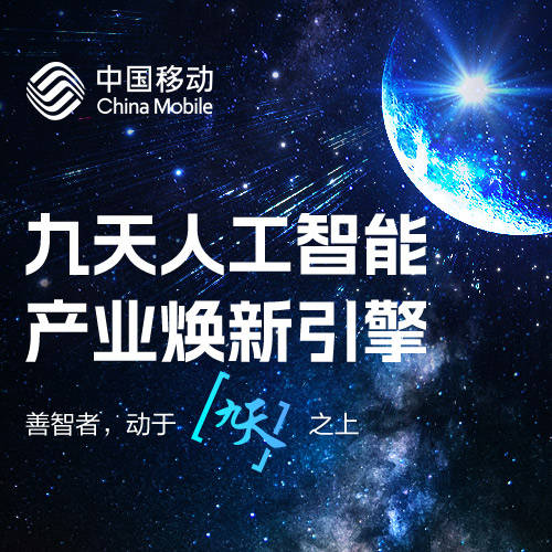 ASML 發起中國線上技術知識競賽，意在吸納本土人才與因應市場競爭