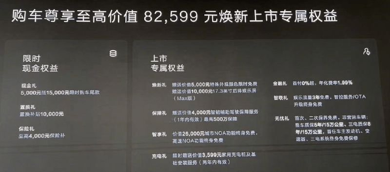 年底开业！香港置地南京首个光环项目正式官宣