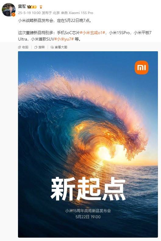 “第三支箭”破冰房企再融资，地产高管：谁来买？