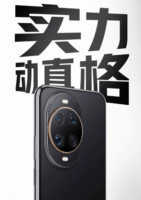 不是閹割版，vivo X200 FE 是 Fit Edition、規格看齊 Pro 版